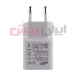 کلگی شارژر اورجینال SAMSUNG مدل Note9