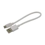 کابل پاور بانک سامسونگ HighCopy طول 25 سانتی‌متر