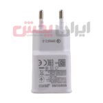 کلگی شارژر SAMSUNG مدل QC2.0 ویژگی لوگو حک