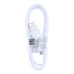 کابل SAMSUNG مدل S4 ویژگی اورجینال - Image 3