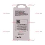 کلگی شارژر SAMSUNG مدل S10 RFT ویژگی اورجینال پکدار - Image 9