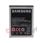 باتری SAMSUNG مدل S2