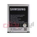 باتری SAMSUNG مدل S3 - Image 3