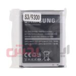 باتری SAMSUNG مدل S3 - Image 4