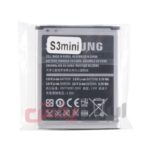 باتری SAMSUNG مدل S3 Mini - Image 4