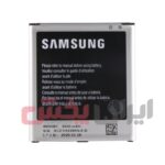 باتری SAMSUNG مدل S4 - Image 3