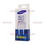 کلگی شارژر SAMSUNG مدل S4 ویژگی پکدار 100% اورجینال