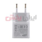 کلگی شارژر سرکارتنی SAMSUNG مدل S4