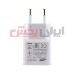 کلگی شارژر SAMSUNG مدل S5