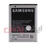 باتری SAMSUNG مدل S5360 - Image 3
