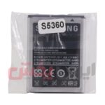 باتری SAMSUNG مدل S5360 - Image 4