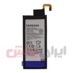 باتری SAMSUNG مدل S6 Edge