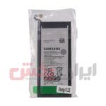 باتری SAMSUNG مدل S6 Edge Plus - Image 4