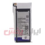 باتری SAMSUNG مدل S7 - Image 4