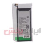 باتری SAMSUNG مدل S7 EDGE - Image 4