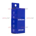 کابل SAMSUNG مدل MicroUSB ویژگی پکدار 100% اورجینال - Image 4