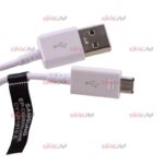 کابل SAMSUNG مدل S7 ویژگی پکدار اورجینال - Image 4