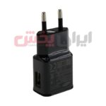 کلگی شارژر SAMSUNG مدل S8 - Image 3