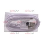 کابل SAMSUNG مدل Type-C ویژگی سرجعبه