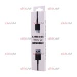 کابل SAMSUNG مدل Type-C ویژگی پکدار