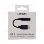 تبدیل Type-C به جک 3.5 پکدار SAMSUNG ویژگی 100% اورجینال