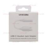 تبدیل Type-C به جک 3.5 پکدار SAMSUNG ویژگی 100% اورجینال - Image 5