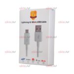 کابل SAMSUNG مدل S4 ویژگی پکدار اورجینال - Image 4