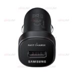 شارژر فندکی SAMSUNG مدل S8 به همراه کابل Type-C