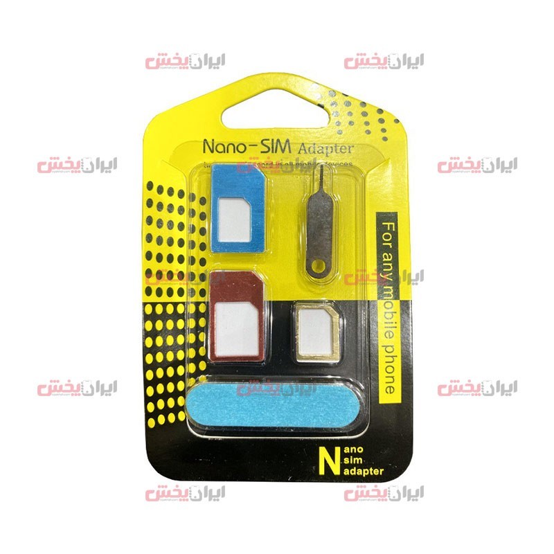 sim card adaptor nano