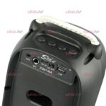 اسپیکر Sing-e مدل ZQS1468 ویژگی 4 اینچ - Image 5
