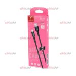 کابل Sky Dolphin مدل S07T ویژگی Type-C - Image 6
