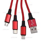 کابل Sky Dolphin مدل S63E ویژگی سه سر - Image 5