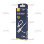 کابل Sky Dolphin مدل S66V ویژگی MicroUSB