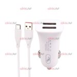 شارژر فندکی Sky Dolphin مدل SZ09T ویژگی به همراه کابل Type-C