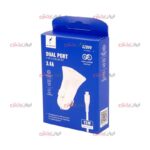 شارژر فندکی Sky Dolphin مدل SZ09V به همراه کابل MicroUSB - Image 3