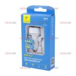 شارژر فندکی Sky Dolphin مدل SZ17T به همراه کابل Type-C - Image 3