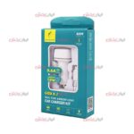 شارژر فندکی Sky Dolphin مدل SZ17V به همراه کابل MicroUSB - Image 3