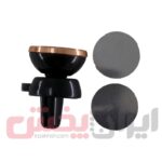 هولدر T07 ویژگی 6 مگنت بسیار قدرتمند - Image 4