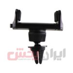 هولدر TFK1 ویژگی نگهدارنده کشویی