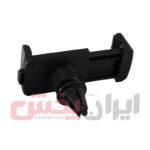 هولدر TFK1 ویژگی نگهدارنده کشویی - Image 4