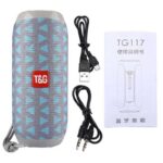 اسپیکر T&G مدل TG-117 - Image 5