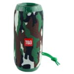 اسپیکر T&G مدل TG-117 - Image 7