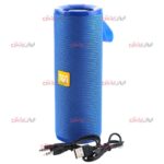 اسپیکر T&G مدل TG-149