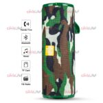 اسپیکر T&G مدل TG-149 - Image 4