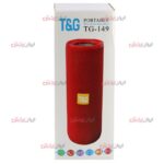 اسپیکر T&G مدل TG-149 - Image 5