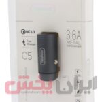 شارژر فندکی TRANYOO مدل C5 با قابلیت Fast Charge 3.0 - Image 6