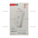 پاور بانک TRANYOO مدل F1 Plus ظرفیت 20000 میلی آمپر - Image 3