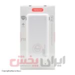 پاور بانک TRANYOO مدل F11 ظرفیت 20000 میلی آمپر - Image 3