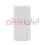 پاور بانک TRANYOO مدل F11 ظرفیت 20000 میلی آمپر