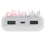 پاور بانک TRANYOO مدل F11 ظرفیت 20000 میلی آمپر - Image 5